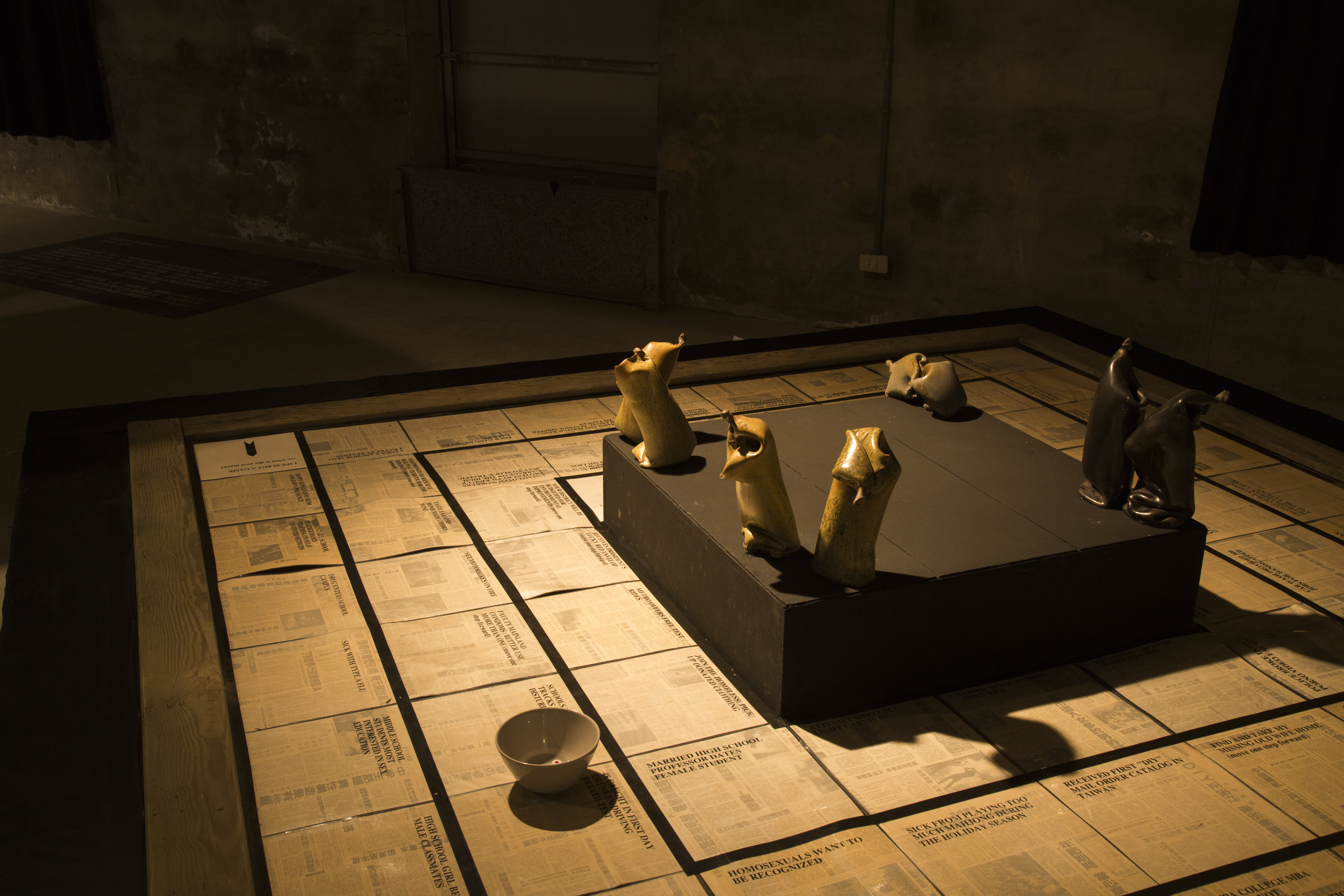 1996-1997_蕭麗虹 Margaret Shiu Tan_作品_人生如戲 Life Is But a Game (so what_s the next move)_MST-199697LIBAGS-02_1